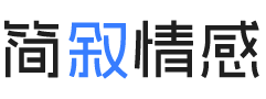 青海婚姻挽回咨询